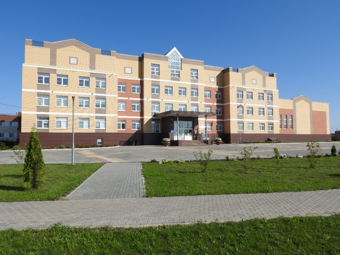 фото школы