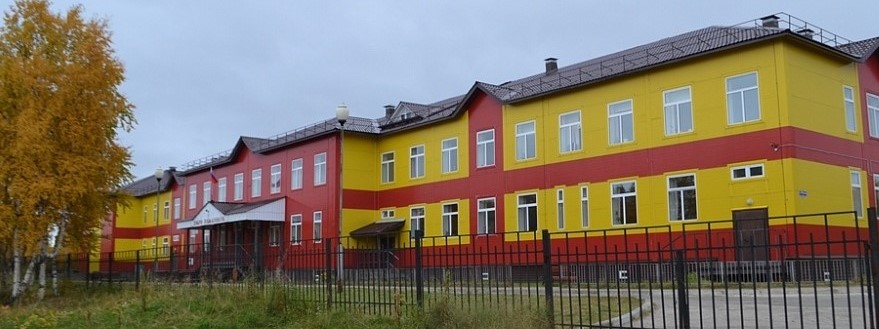 фото школы